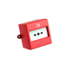 AGUILERA™ Alarm Push Button for Outdoor [AE/V-PSIP]